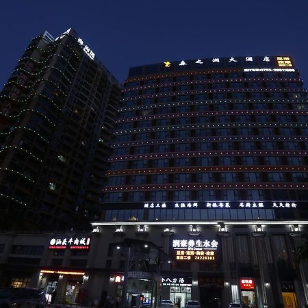 Shenzhen Senzhirun Hotel Bagian luar foto