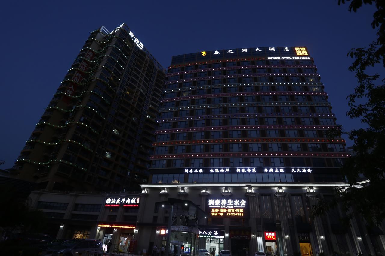 Shenzhen Senzhirun Hotel Bagian luar foto