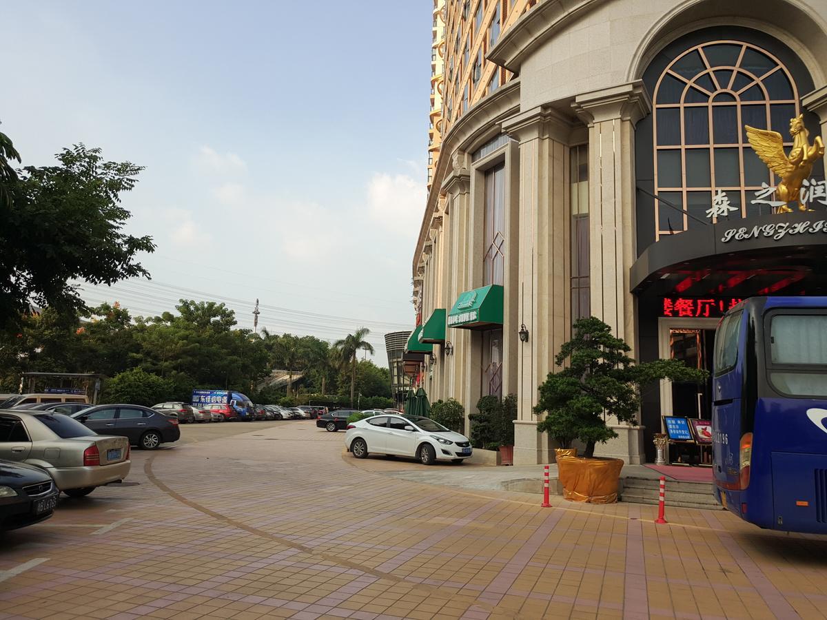 Shenzhen Senzhirun Hotel Bagian luar foto
