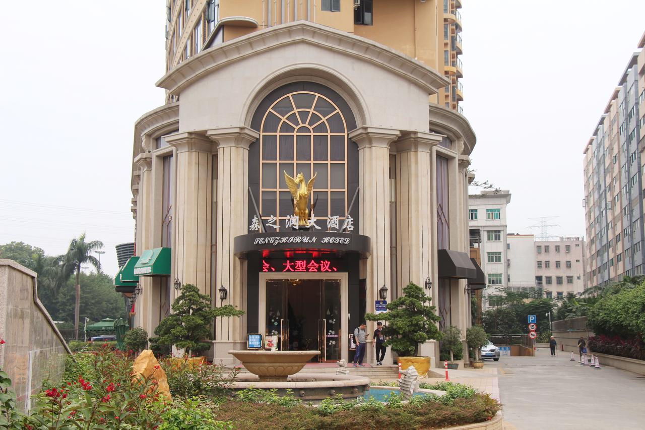 Shenzhen Senzhirun Hotel Bagian luar foto