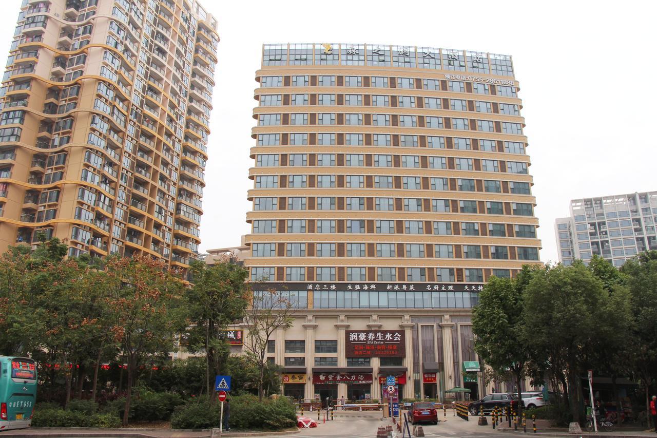 Shenzhen Senzhirun Hotel Bagian luar foto