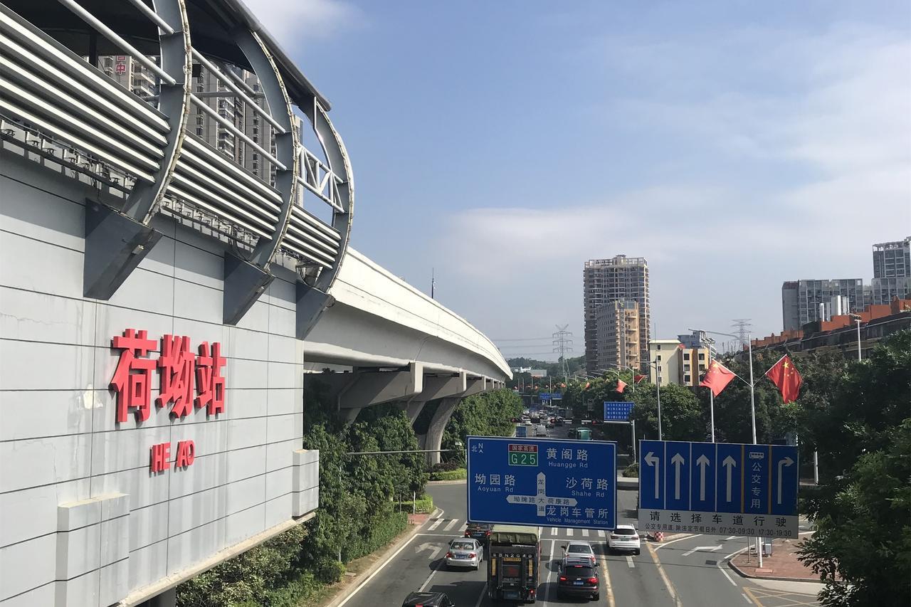 Shenzhen Senzhirun Hotel Bagian luar foto